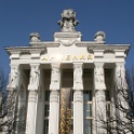 Moskou 2010 - 409